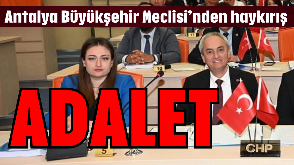 ADALET