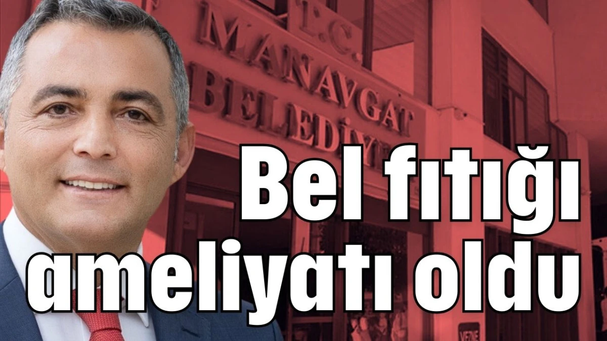 Bel fıtığı ameliyatı oldu 
