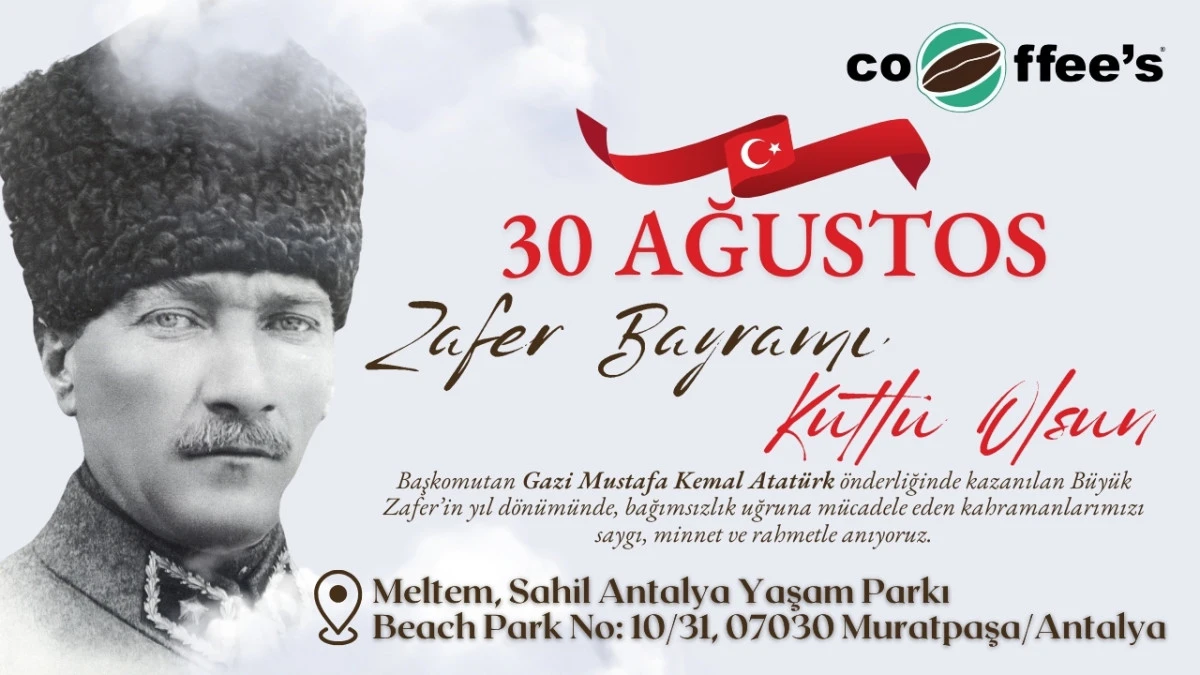 Coffee's Antalya   