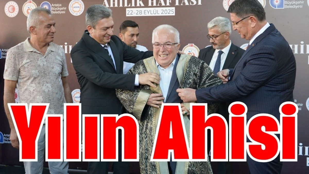 Yılın Ahisi   