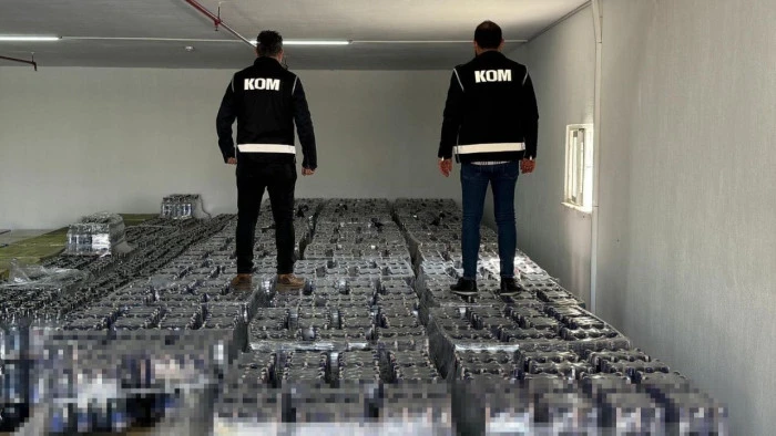 O operasyonun görüntüleri ortaya çıktı  